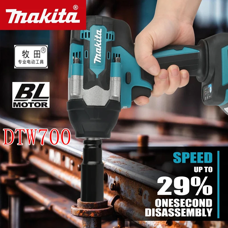 

Makita Brushless DTW700 Cordless Electric Impact Wrench 1/2 Inch 18V Battery Compatible Power Tool for Automotive Repair