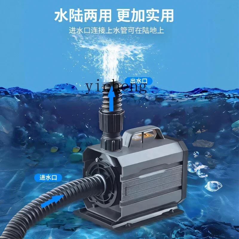 Рисунок 3 - Погружной насос для аквариума