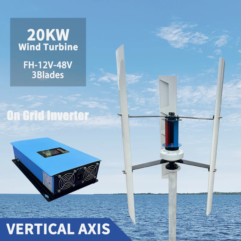 20000W Free Energy12V 24V 48V Big Windmill Vertical Wind Turbine Generator 20KW With  On Gird Inverter For Farm Seashore