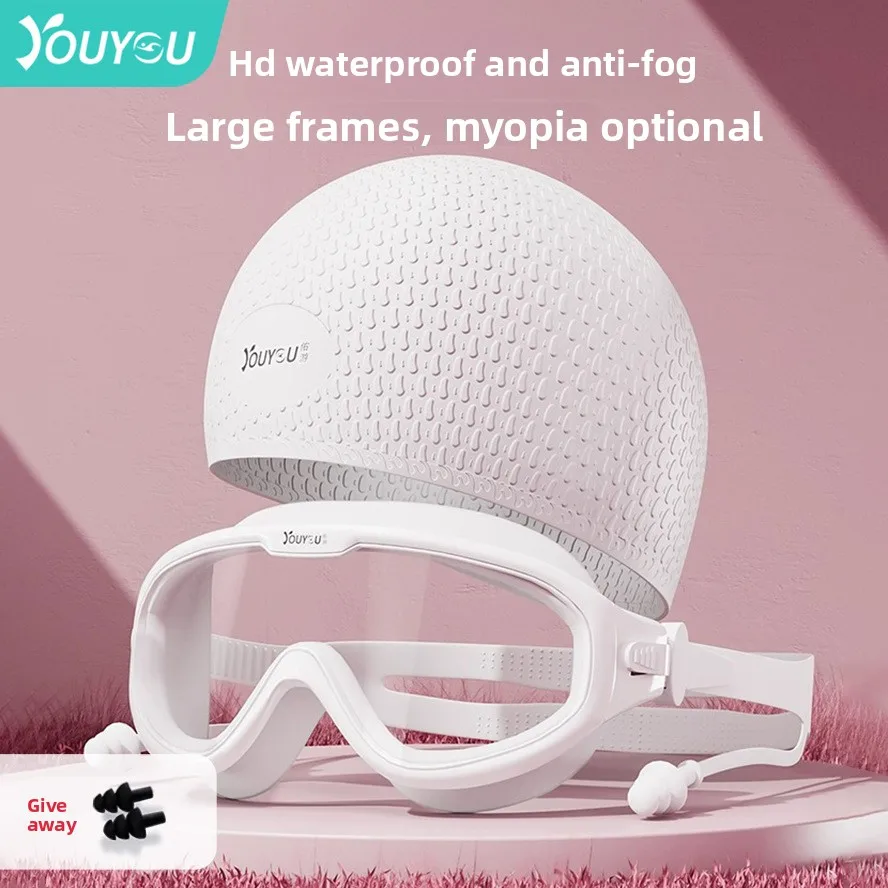 

Новые женские очки для плавания с берушами, мужской комплект снаряжения для дайвинга, водонепроницаемые и незапотевающие, стильная большая оправа