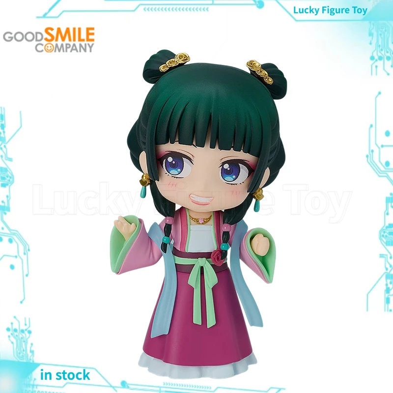 

【In Stock】GSC Q-version Humanoid 2640 The Apothecary Diaries Maomao Garden Party Action Figure Model Toys