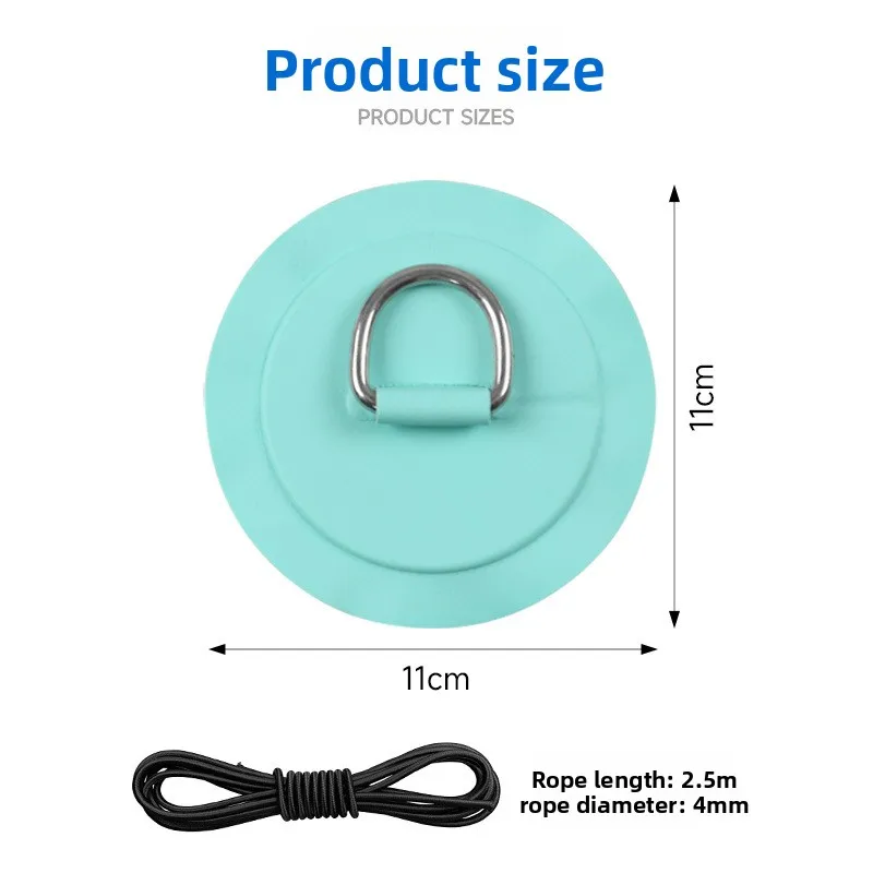 11cm Circular D-ring Patch Hook, Multi-color Paddle Board Surfboard Accessories, Stainless Steel D-ring PVC Patch