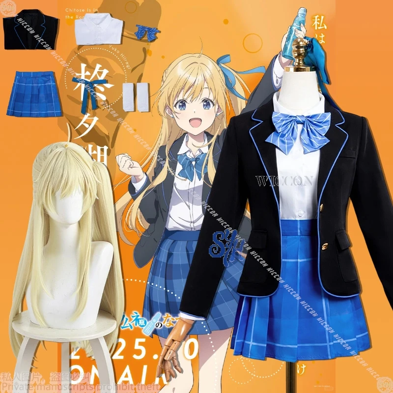 anime-chitose-kun-wa-ramunebin-no-naka-hiiragi-yūko-cosplay-jk-kawaii-mini-vestido-azul-lindo-arco-dulce-pelucas-traje-de-halloween