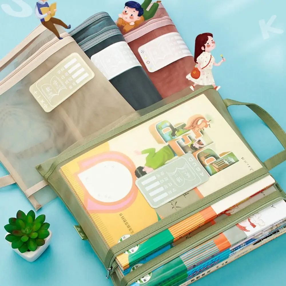 Thickened Large Capacity A4 File Folder Mesh Zipper Test Paper Storage Bag Double-layer File Organizer