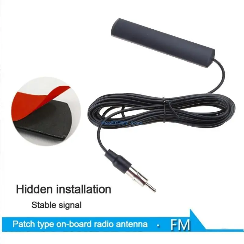 

Y3NC ANT-309 Car FM Radio Antenna Patch 5-Meter Length Electronic Stereo Amplifier Windscreen Aerial