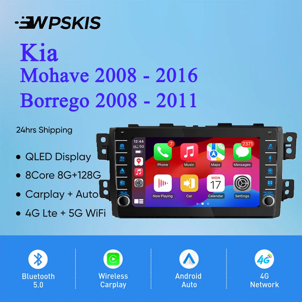 Radio con GPS para coche, reproductor de DVD con 8GB de Ram y 128GB de Audio y vídeo, Navi, Carplay, DSP, para Kia Mohave 2008 - 2016 Borrego 2008 - 2011