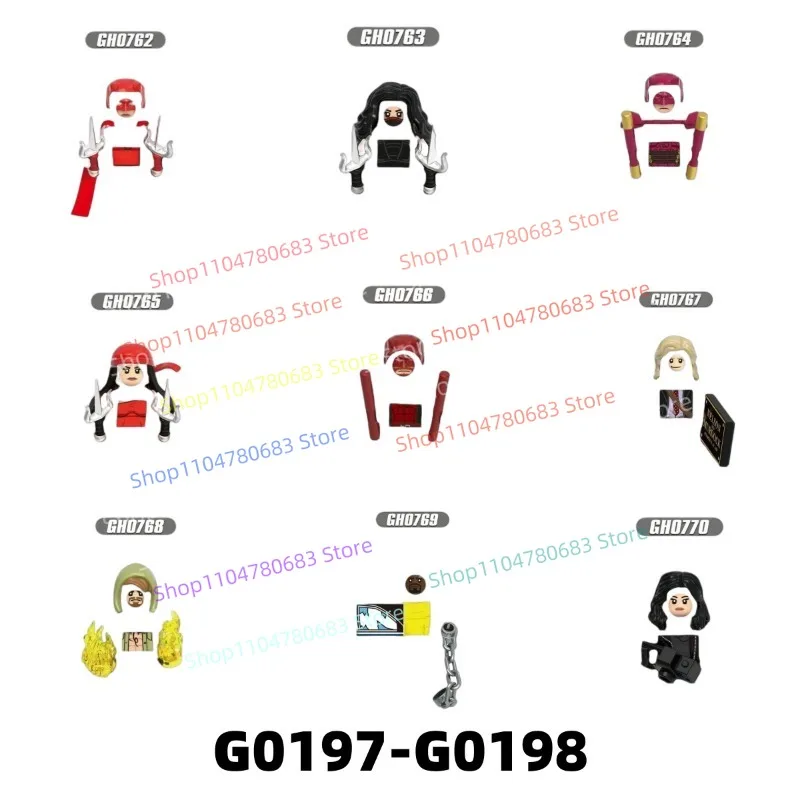 MOC Bouwstenen Minifiguren G0197-G0198 Assemblagemodel Ornamenten, Anime TV-personagespeelgoed, Feestdagencadeaus & verzamelobjecten - afbeelding 2