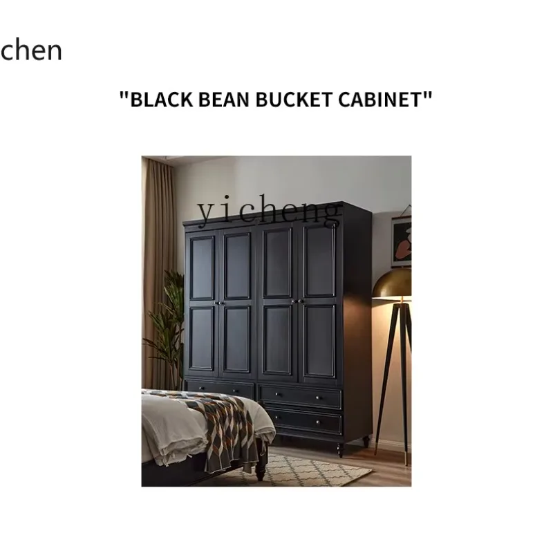 HT  Light Luxury Pure Solid Wood Wardrobe Small Apartment 1 M Simple Black Modern Household Bedroom