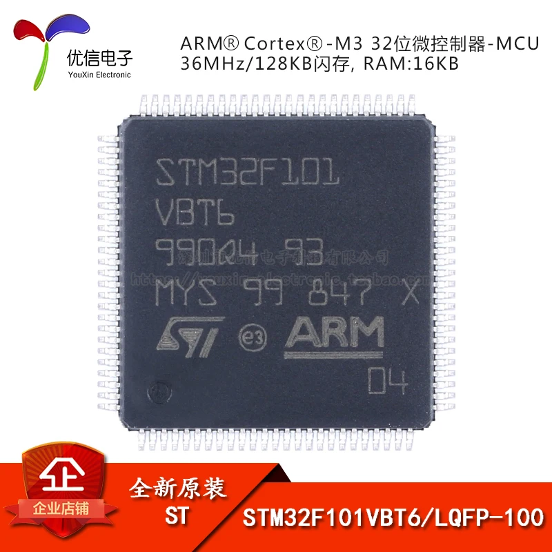 

5 шт. оригинальный STM32F101VBT6 LQFP-100 ARM, 32-битный микроконтроллер-MCU