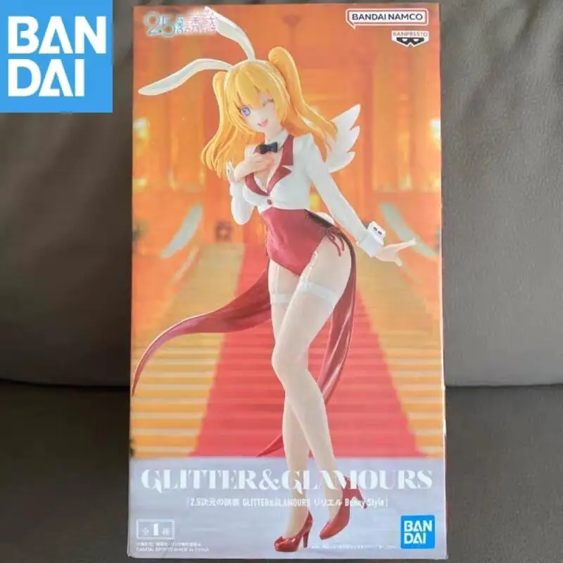 

Genuine Bandai Banpresto 2.5 Dimensional Seduction Glitter Glamours Ririsa Amano Bunny Style Original Anime Figure Model Toys