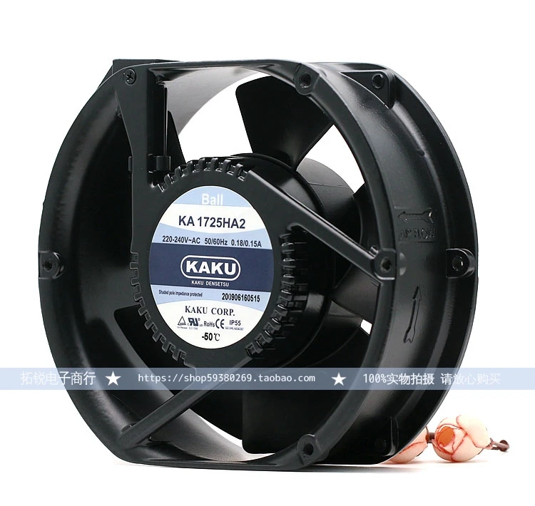 Snap KA1725HA2 220V 0.18A Ball 17251 Ac Cabinet Fan