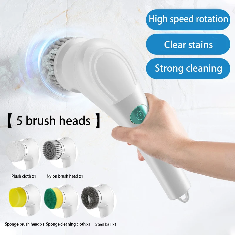 5-in-1 Wireless Electric Cleaning Brush USB Charging Kitchen Bathroom Window Toilet Dishwashing Multifunctional Rotary Scrubber