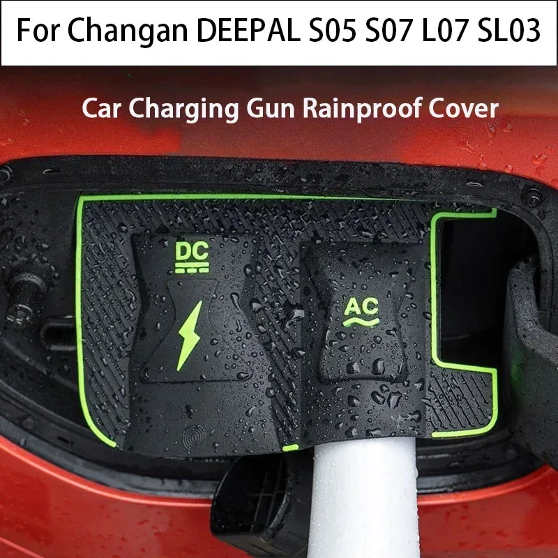 

Car Charging Port Waterproof Protector Cover Charging Gun Rain Cover for Changan DEEPAL S05 S07 L07 SL03