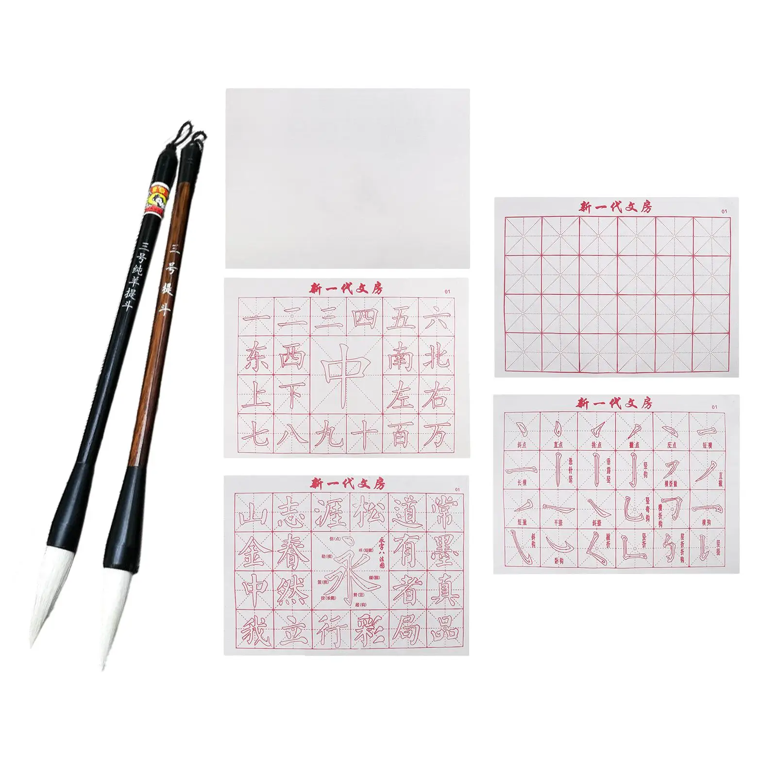 Chinese Calligraphy Set Handwriting Calligraphy Practicing Tool Brush Copybook Quick Drying Fabric Cloth Paper for Children