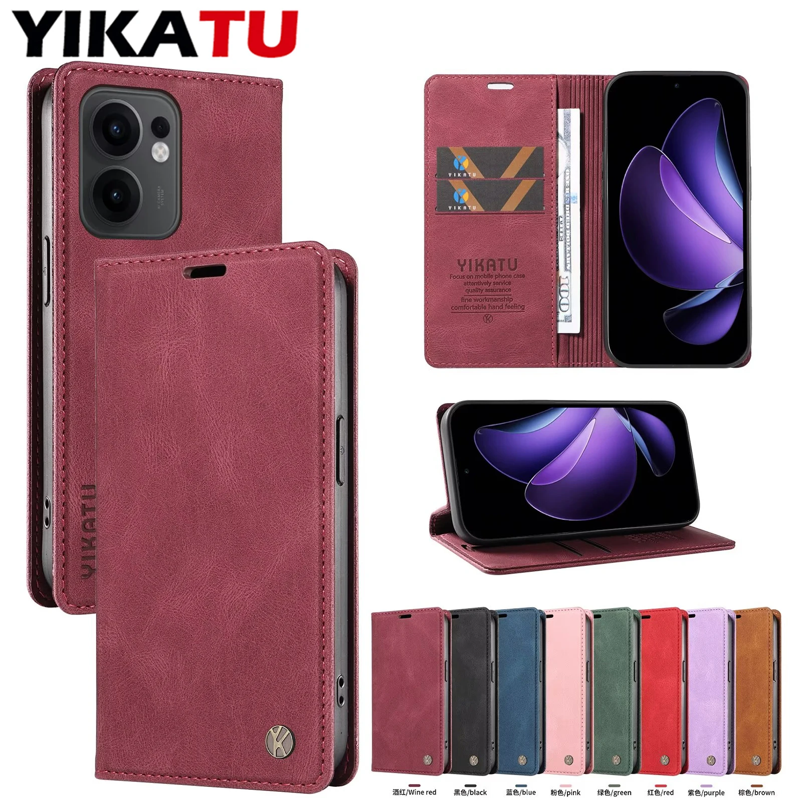 Fashion Wallet Case…