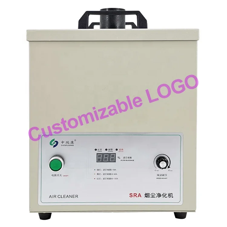 Top Selling Product Today Cleaning Equipment Smoke and Dust Purifierdust Cleaning Machine