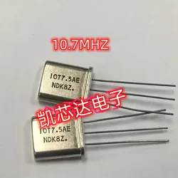 New&original  10PCS  10.7MHZ in-line crystal filter