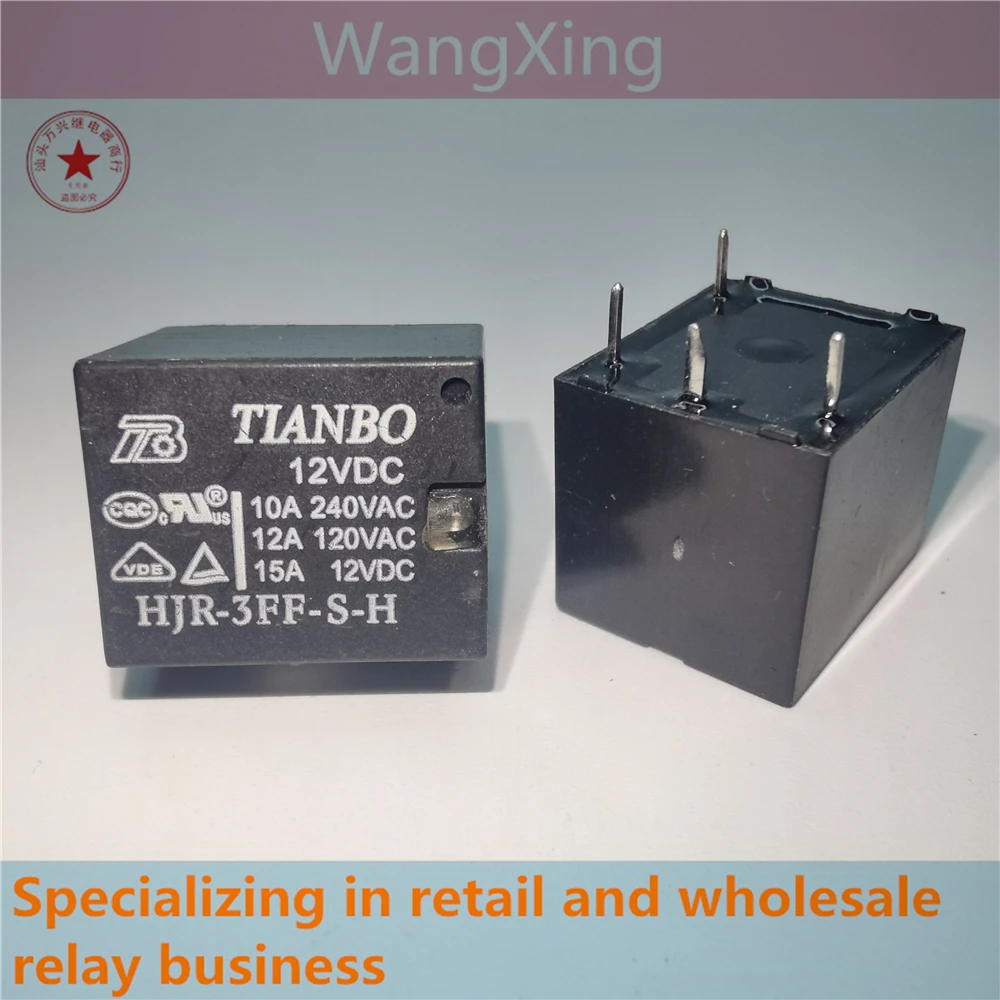 

HJR-3FF-S-H 12VDC 24VDC Electromagnetic Power Relay 4 Pins