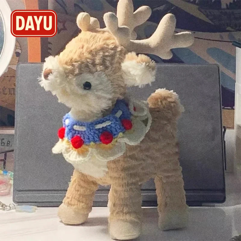 

Christmas Reindeer Plush Toy, Cuddly Stuffed Animal Doll & Sleep Buddy, Festive Gift For Boys And Girls