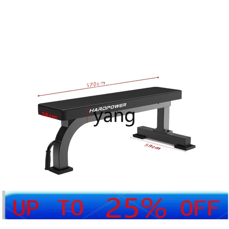 

CX bench press flat bench strength lifting competition level non-slip stable railway workers same style