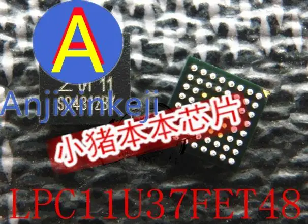 

5pcs 100% orginal new best quality LPC11U37FET48/CP3316 LPC11U37FET48 11U37 BGA