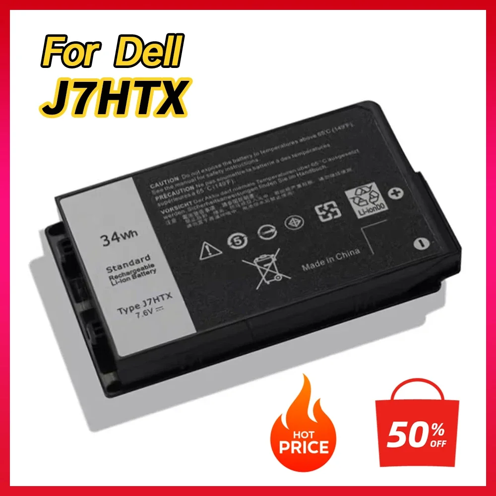 

100% NEW 7XNTR J7HTX FH8RW Laptop Battery for Dell Latitude 12 7202 7212 7220 Rugged Extreme Tablet T03H001 T03H002 02JT70 J82G5