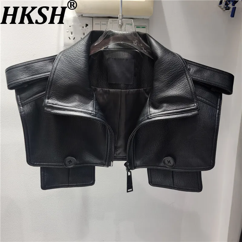 

HKSH Autumn New Women Short Waistcoat Turn-down Collar Sleeveless Fake Pocket Design Zipper PU Leather Streetwear Jacket HK11092
