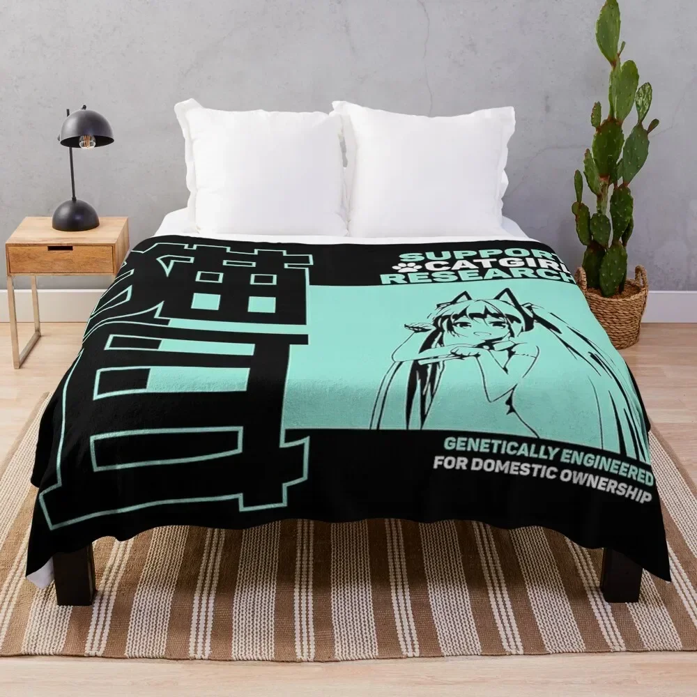 

catgirl Throw Blanket Soft Breathable Blanket for Night Sleeping