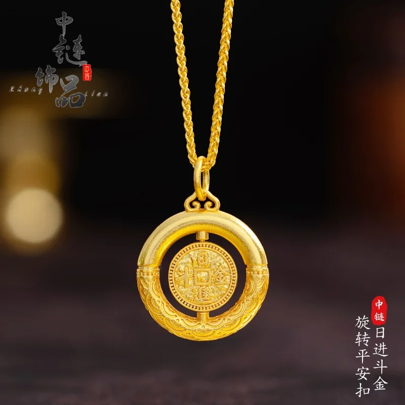 Rotating daily income gold safe buckle pendant 9999gold
