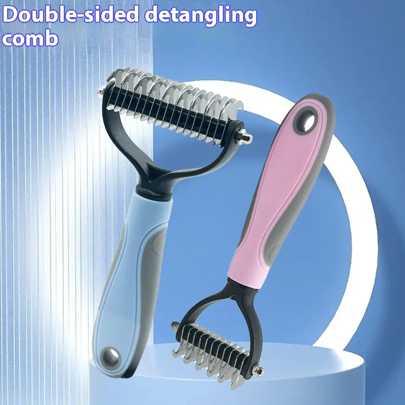 

Dual Sided Pet Grooming Brush - Magnetic Detangling Comb with Self Cleaning 2-in-1 Painless Deshedding Tool for Cat/Dog (REACH）
