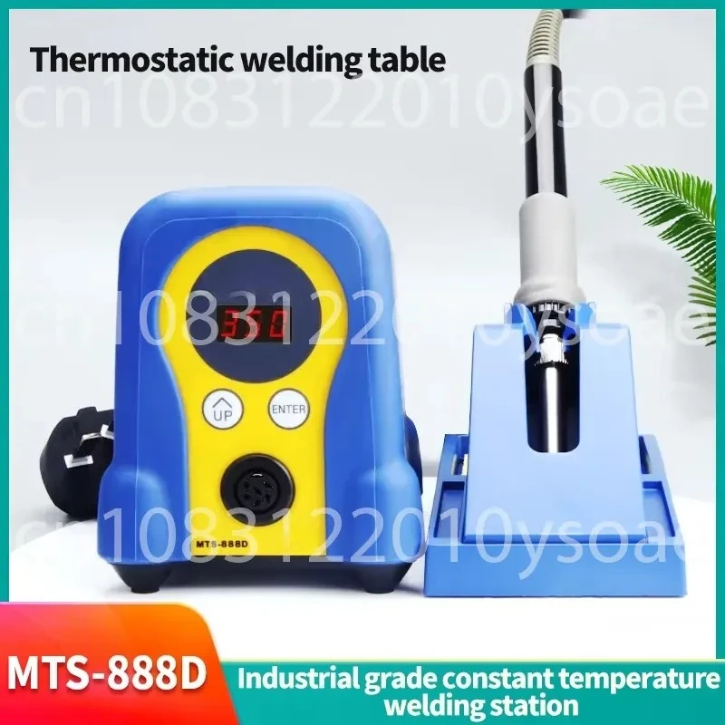 FX-888D Digital Welding Table 220V Professional Anti-static Welding Equipment Cutter Head Household PCB Mobile Equipment