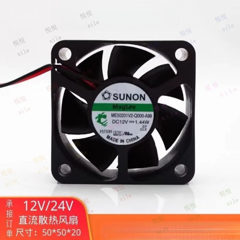 

L+ for SUNON ME50201V2-Q000-A99 5020 DC12V 1.44W 5CM 2-Wire Silent Cooling Fan