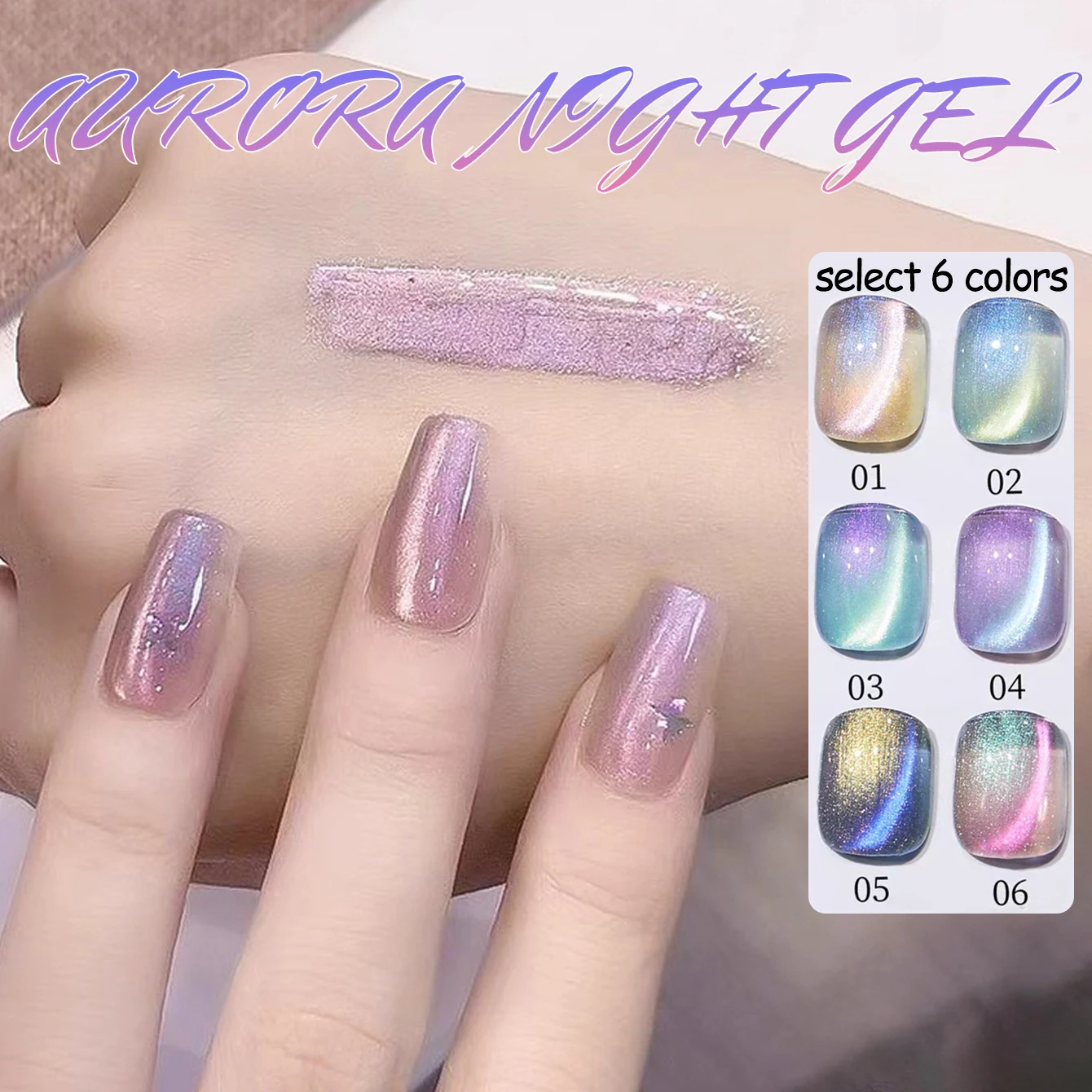 WS 2026 New 6-Color Arctic Blue Colored Cat Magnetic Gel Ultra Sparkling Auroras Soak Off UV Gel Nail Art Varnish