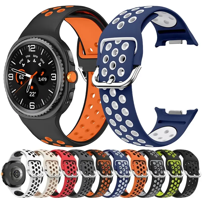 Zweifarbiges Silikonarmband für Samsung Galaxy Watch 8/9 40mm 44mm Sport-Ersatzarmband für Galaxy Watch 8 Classic 8 46mm