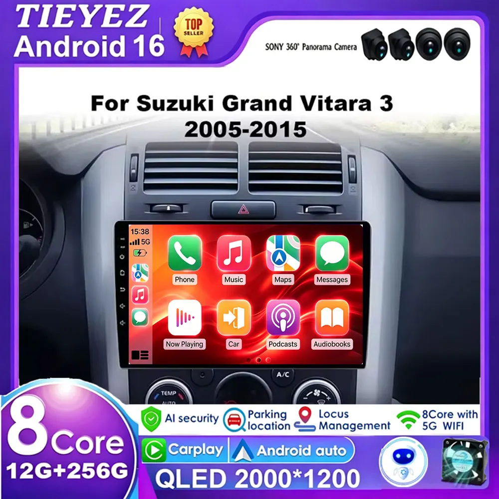 Arplay 2DIN Android16 Auto Car Multimedia Video Player Touch Screen 4G WIFI DSP Stereo Head Unit for Suzuki Swift 2003-2010