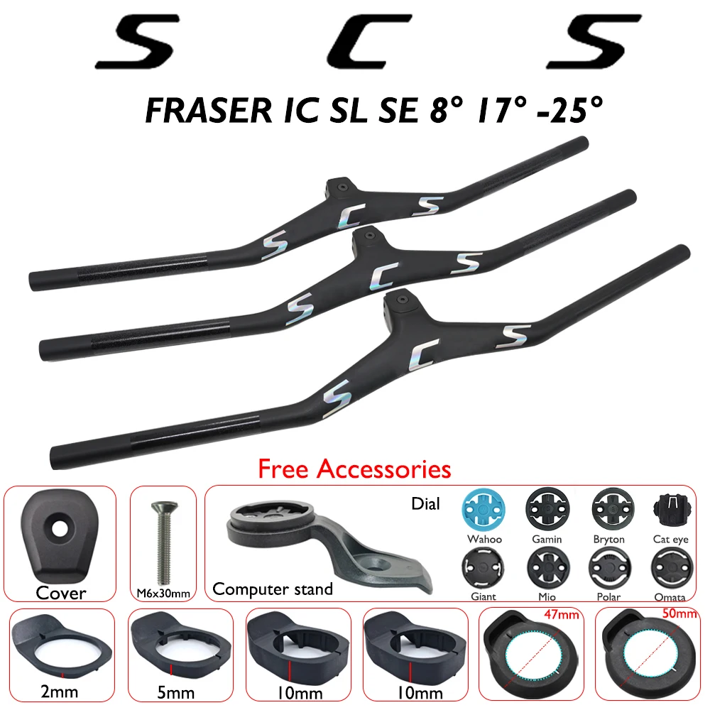 

Руль для горного велосипеда FRASER IC SL SE Carbon T800 с лазерной гравировкой логотипа, длина 60/70/80/90 мм, вынос -8/-17/-25 ° 280г противоскользящие компоненты для горных велосипедов XC/Trail