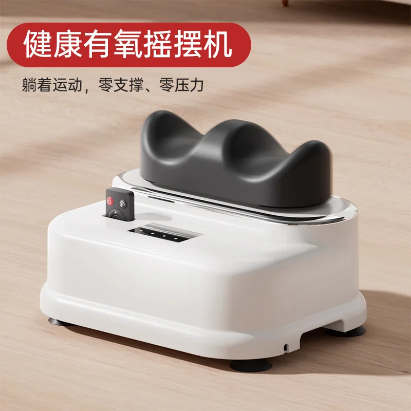 New health aerobic rocking machine sports rehabilitation spine rocking foot twisting waist leg muscle relaxation massager custom