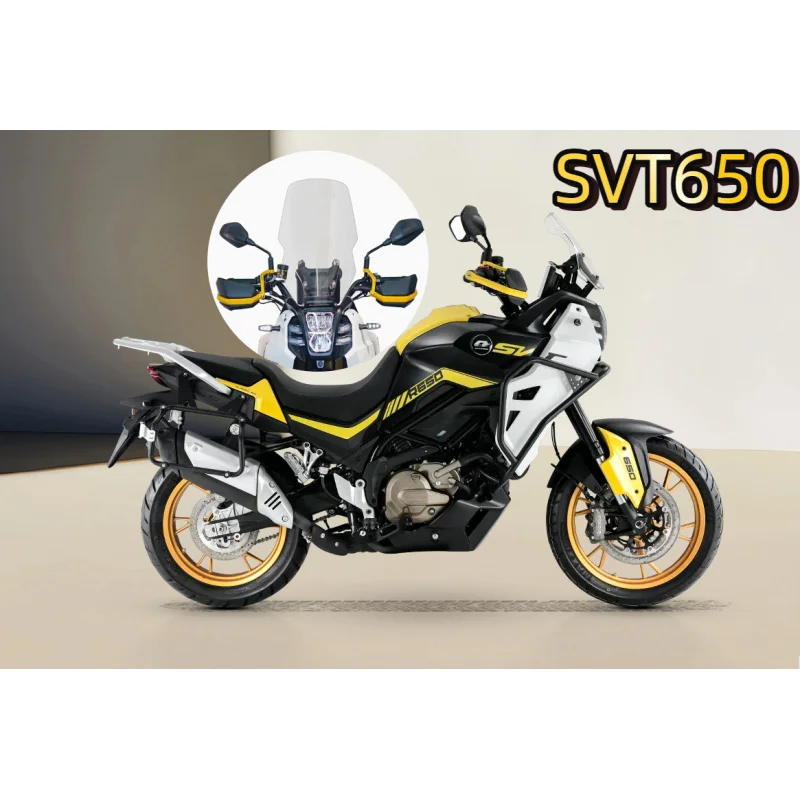 

QJMOTOR xiao650 SVT650 SVT 650 SVT-650 Motorcycle Windshield