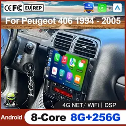 radio Multimedia For Peugeot 406 1994 - 2005 Android OS Carplay Car Stereo GPS Navigation Head Unit Android Auto 4G LTE WIFI