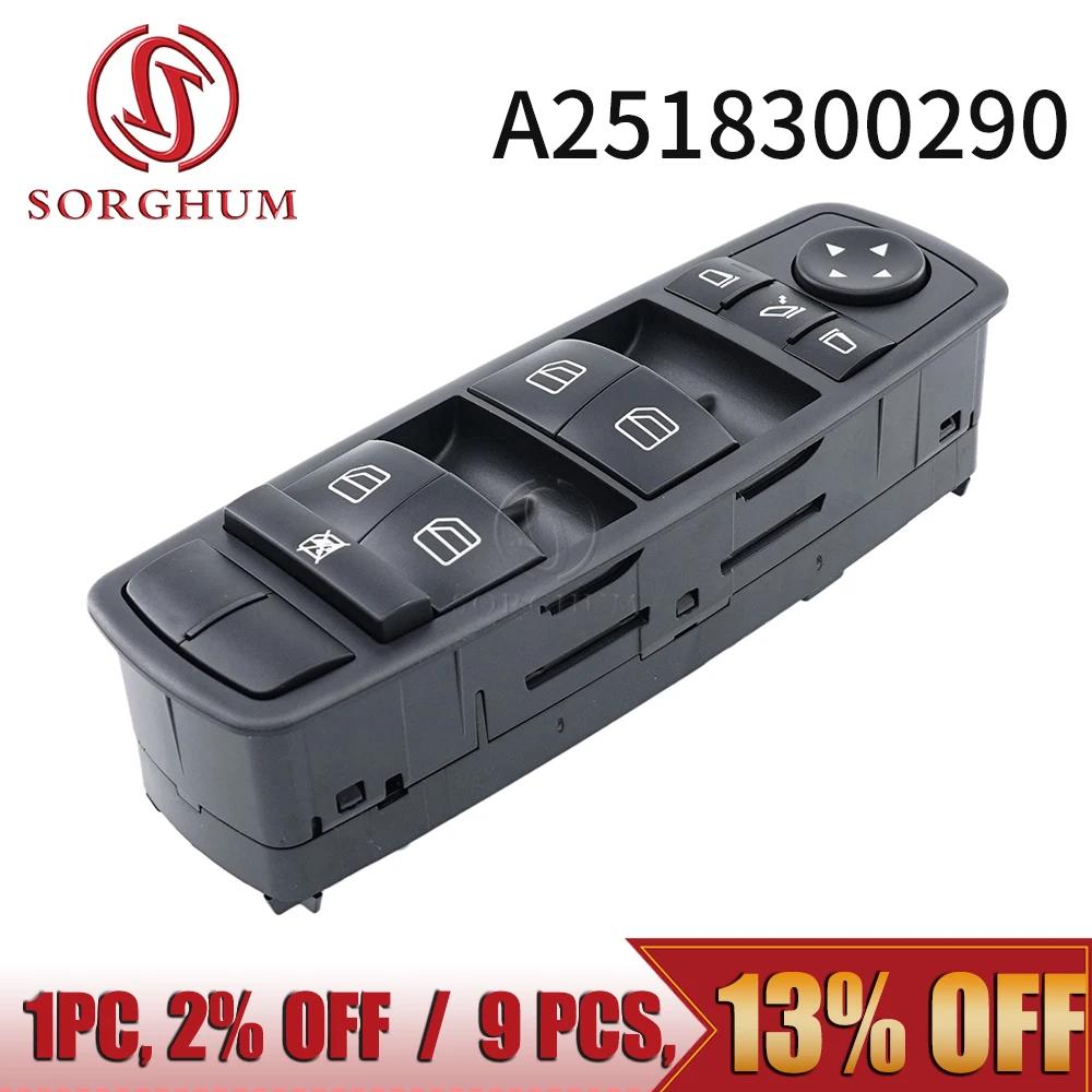 

Sorghum A2518300290 Car Front Left Master Power Window Switch Button For BENZ W164 GL320 GL350 GL450 ML320 ML350 ML450 R320 R350