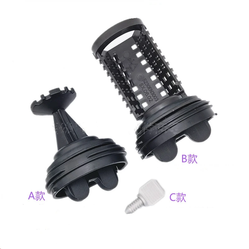 1pcs Filter Water Plug 5006EN3017 5230EN3003 Suitable for LG Drum Washing Machine Drain Pump Valve Plastic Plug Filter Drain Cap