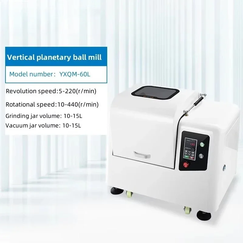 MITR 60L Vertical Planetary Ball Mill Grinding Machine Four Grinding Tanks Particle Materials Planetary Ball Mill for Sale