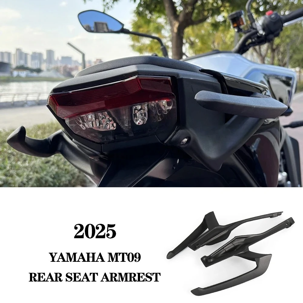 

Новые мотоциклетные задние поручни, заднее сиденье, пассажирские поручни, подходят для YAMAHA MT09 MT-09 MT 09 SP 2024 2025