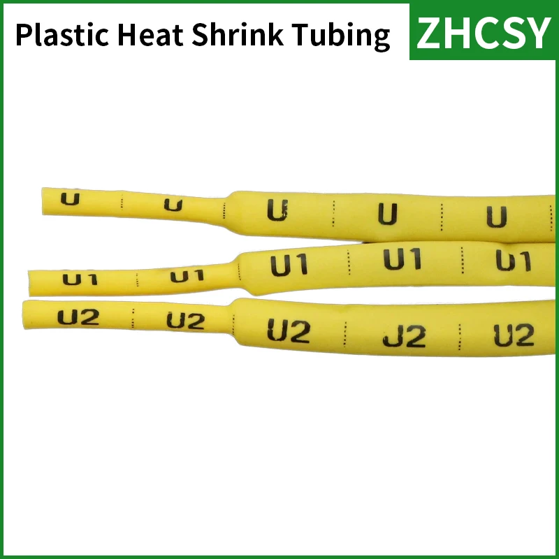 การรีวิวและแนะนำสายรัดสายไฟ UVW U1V1W1 U2V2W2 สำหรับการใช้งานในอุตสาหกรรมไฟฟ้า