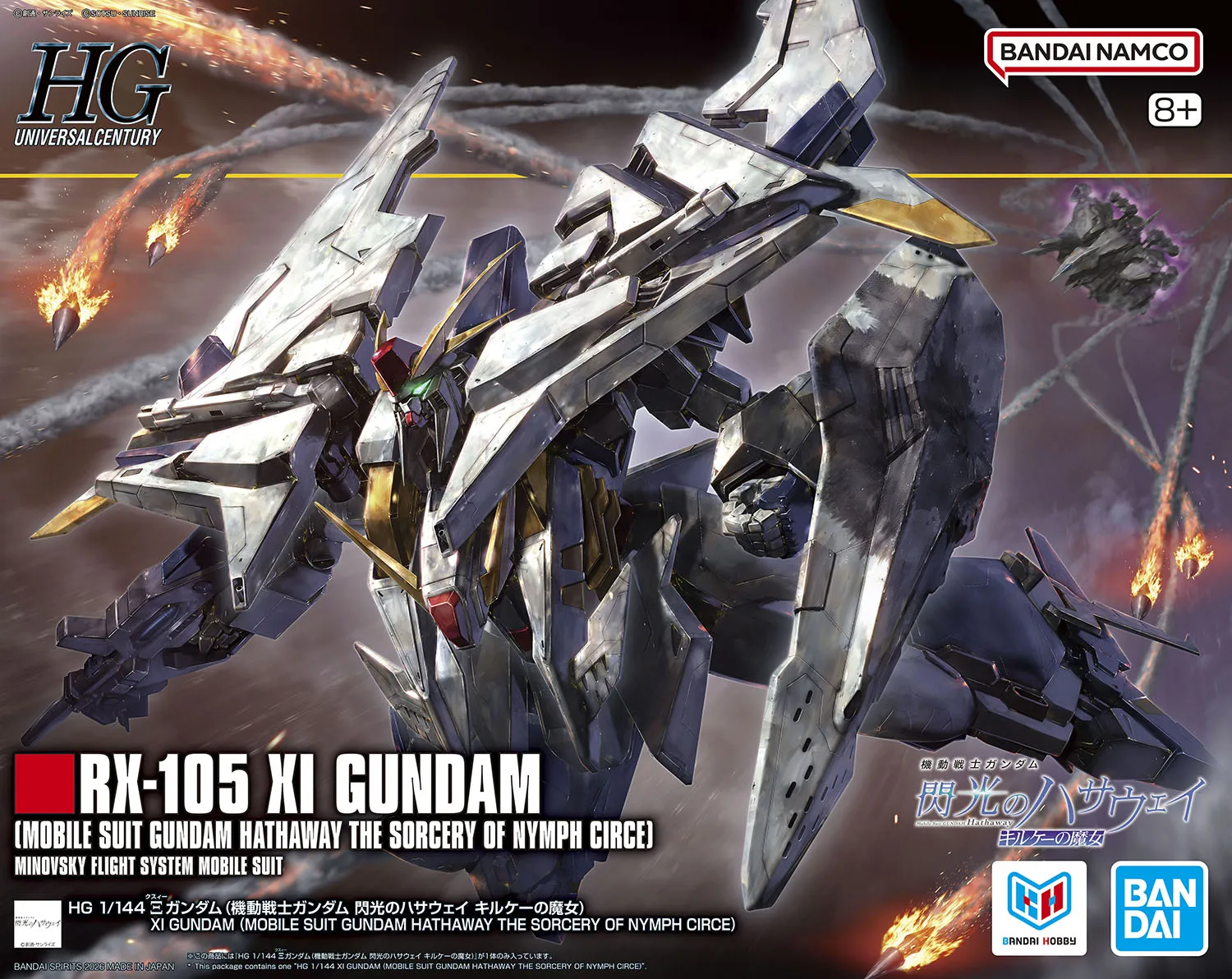 

Bandai HG 1/144 RX-105 Xi Gundam Hathaway's Flash The Sorcery of Nymph Circe Model Kit Action Collectible Ornaments Toys Gifts