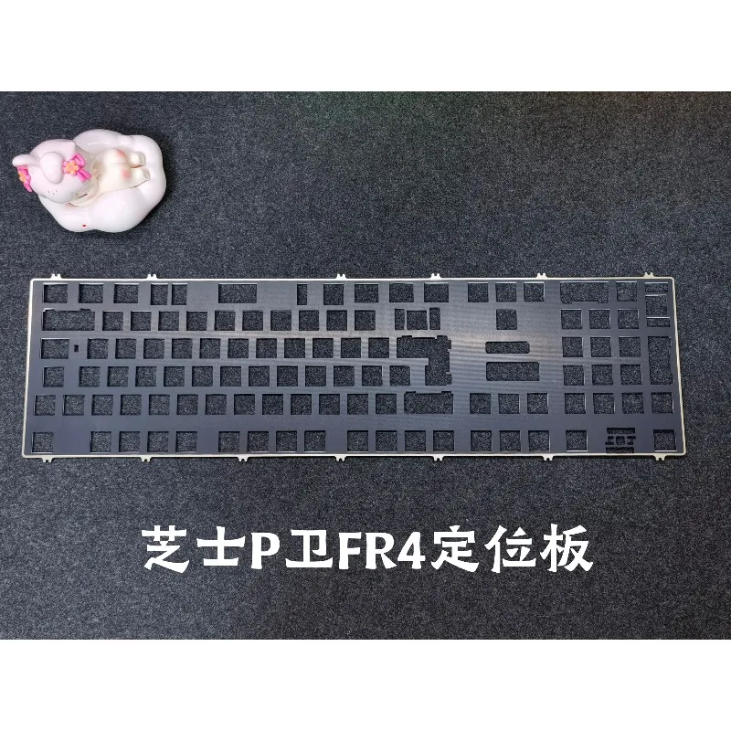 QK101 Keyboards Positioning Plate Original Factory Accessory FR4 Positioning Board for Gaming Mechanical Keyboard Accessories