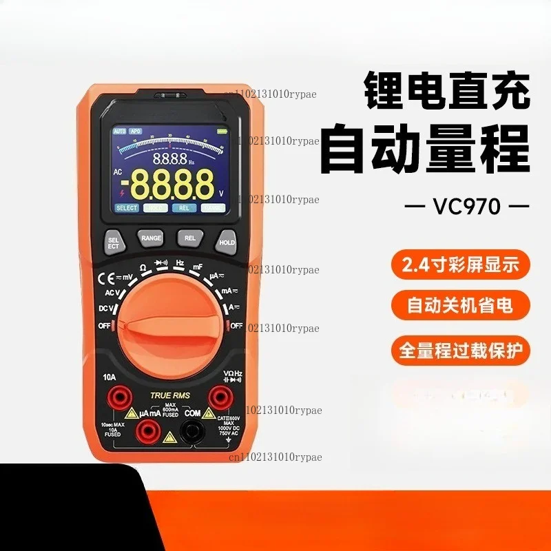 VC970 Full-range Automatic Digital Electrical High-precision Intelligent Anti-burn Lithium Battery Charging Multimeter