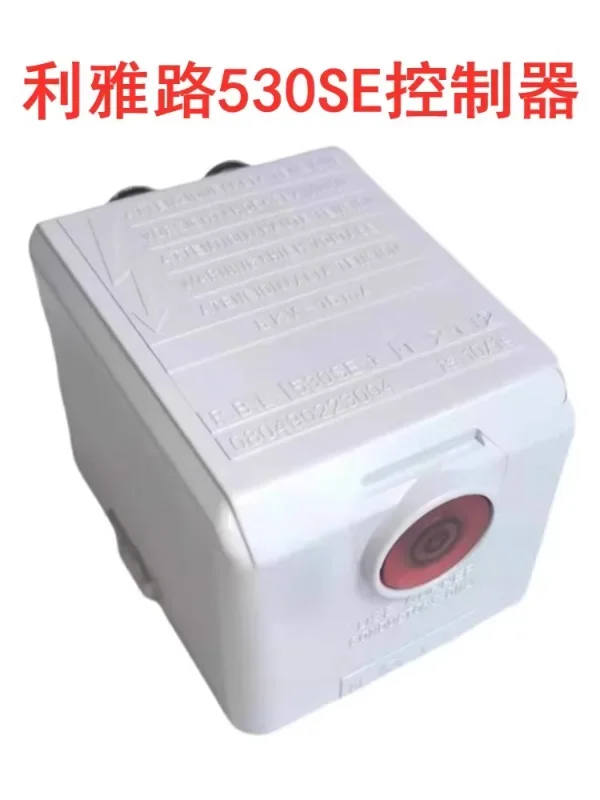 The original 530SE burner controller RBL530SE igniter of Liyalu 40 series burner program controller