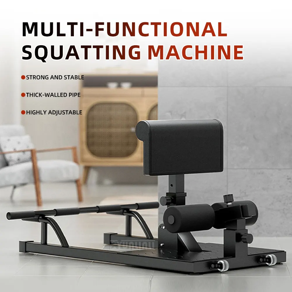 Yunlin Li Multi-Function Squat Device Home Fitness Equipment Squat Assist Device