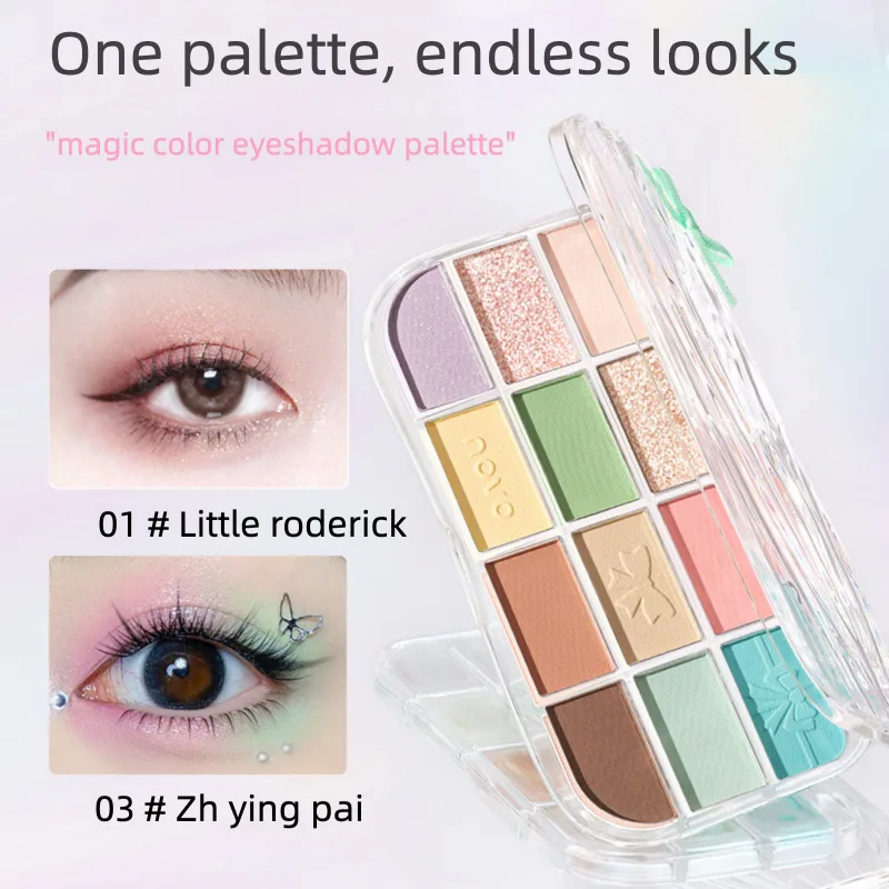 

Novo Colorful Illusion Palette Low Saturation Earth Tones Pearlescent Matte Cosplay Makeup Macaron Eyeshadow